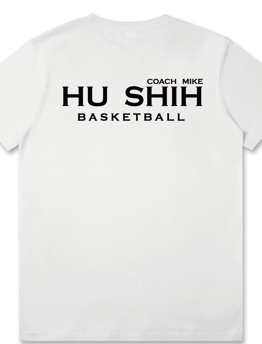 HU SHIH  basketball